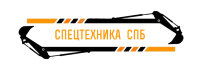 Аренда спецтехники в СПБ